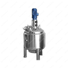 Stainless Steel Reactor