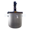 Low-Speed Agitation Reactor