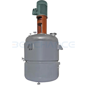 High-Speed Dispersing Reactor